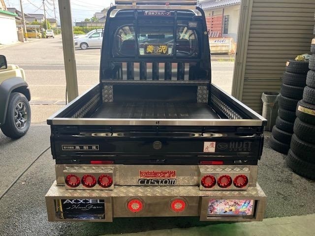 Daihatsu HIJET TRUCK 2023 7054566-1