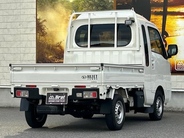 Daihatsu HIJET TRUCK 2022 7054770-13