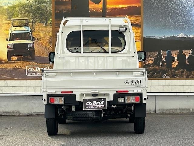 Daihatsu HIJET TRUCK 2022 7054770-20