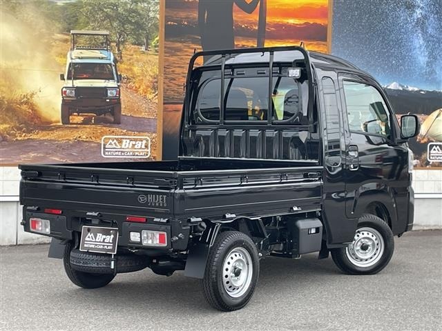 Daihatsu HIJET TRUCK 2025 7054808-13