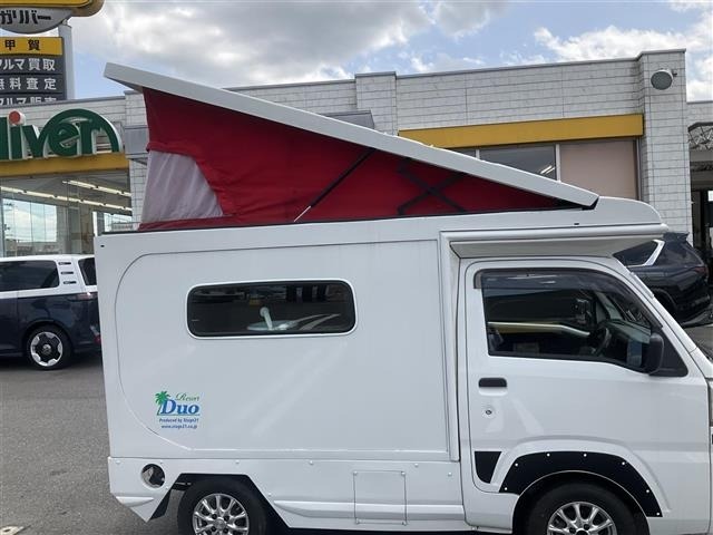 Daihatsu HIJET TRUCK 2017 7054821-3