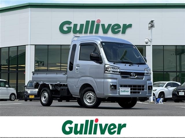 Daihatsu HIJET TRUCK 2023 7054846-0