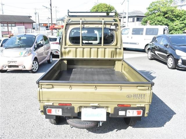 Daihatsu HIJET TRUCK 2024 7054849-16