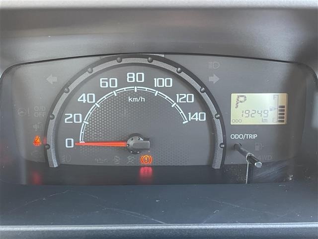 Daihatsu HIJET TRUCK 2016 7054865-16
