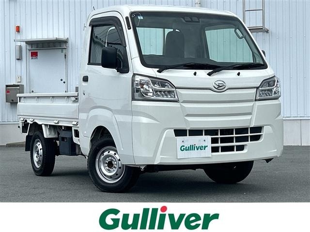 Daihatsu HIJET TRUCK 2020 7054871-0