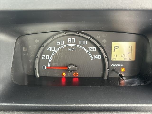 Daihatsu HIJET TRUCK 2020 7054871-17