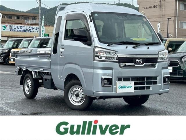 Daihatsu HIJET TRUCK 2023 7054882-0