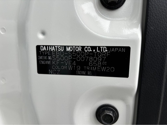 Daihatsu HIJET TRUCK 2018 7054941-14