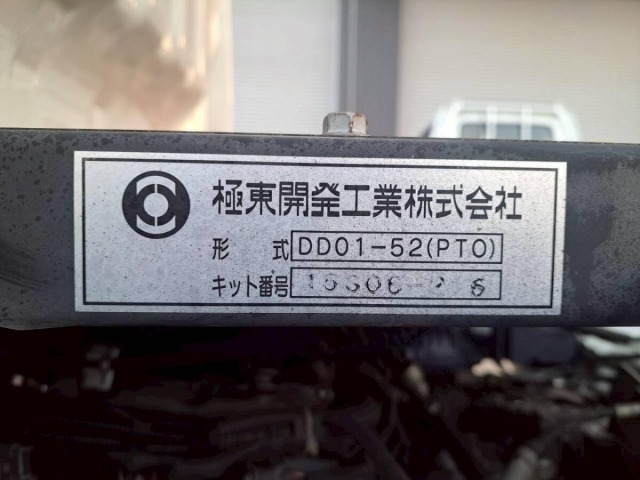 Daihatsu HIJET TRUCK 2015 7054942-7