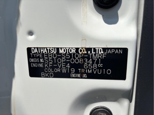 Daihatsu HIJET TRUCK 2016 7054972-14