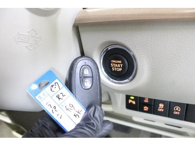 Suzuki LAPIN 2020 7062309-11