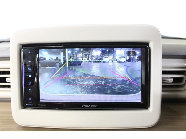 Suzuki LAPIN 2020 7062309-14