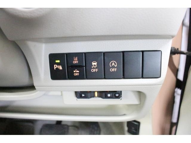Suzuki LAPIN 2020 7062309-17