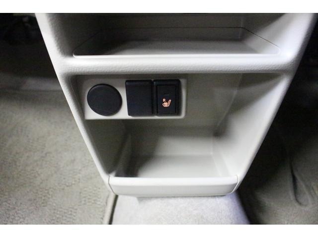 Suzuki LAPIN 2020 7062309-19