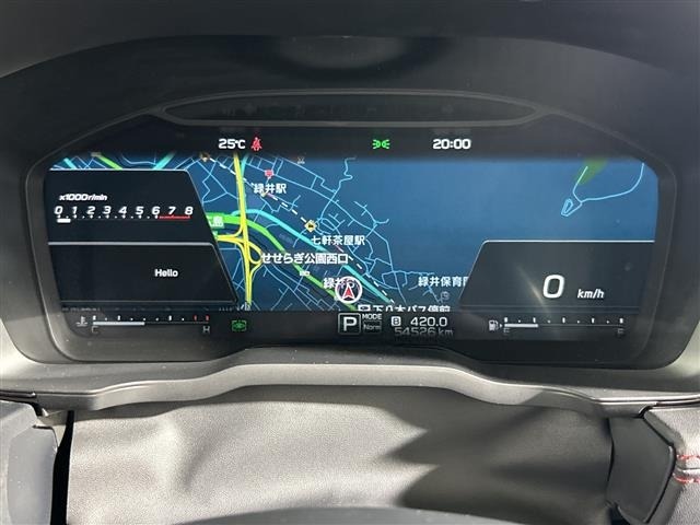 Subaru LEVORG 2021 7057648-7