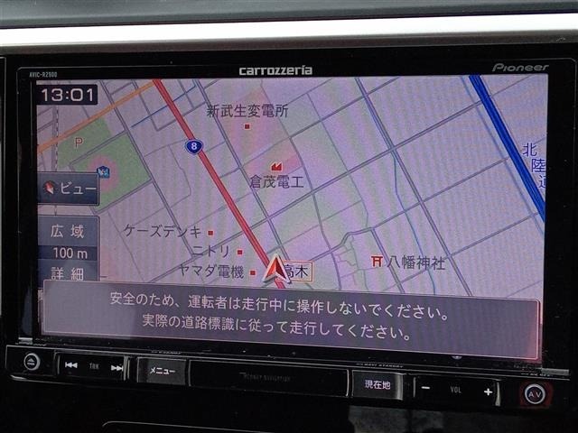Subaru LEVORG 2017 7057650-15