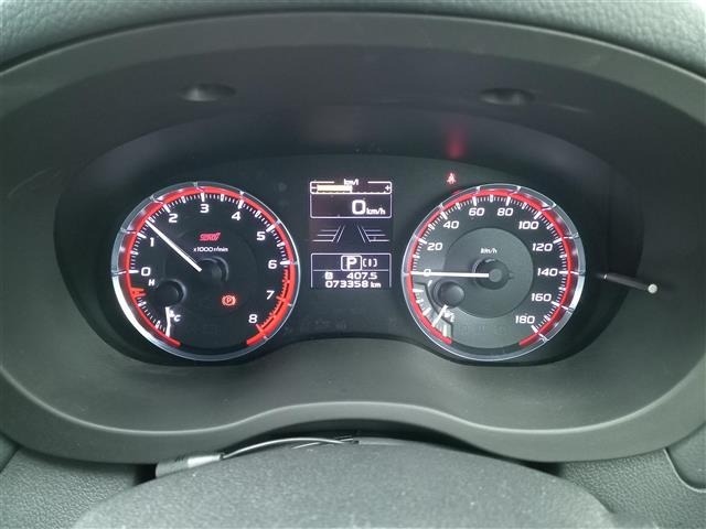 Subaru LEVORG 2017 7057650-20