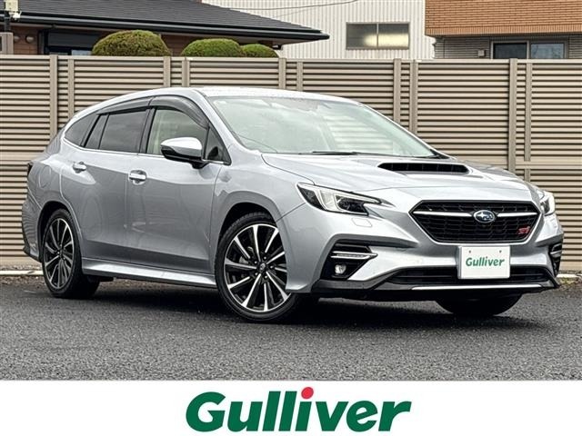 Subaru LEVORG 2021 7057733-0