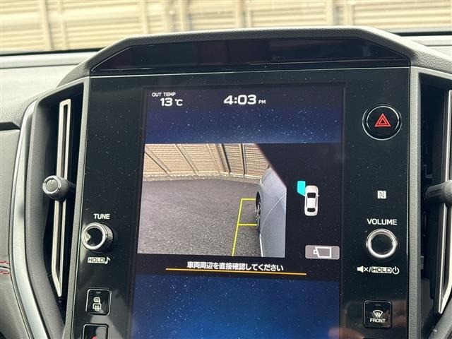 Subaru LEVORG 2021 7057733-5