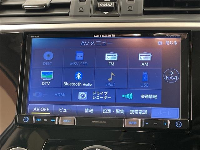 Subaru LEVORG 2015 7057853-21