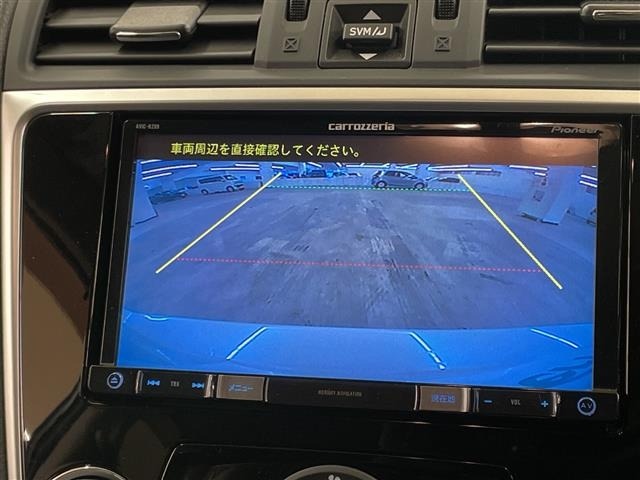 Subaru LEVORG 2015 7057853-23