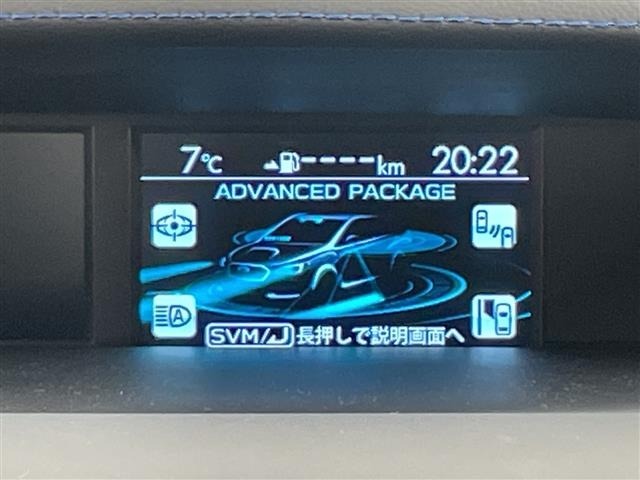 Subaru LEVORG 2015 7057853-4