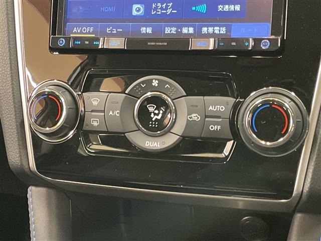 Subaru LEVORG 2015 7057853-6
