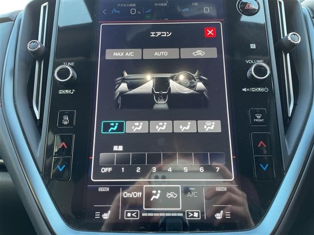 Subaru LEVORG 2021 7057855-10