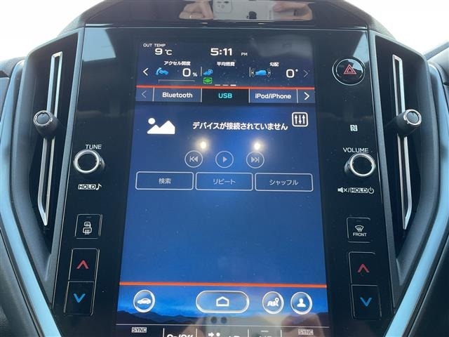 Subaru LEVORG 2021 7057855-17