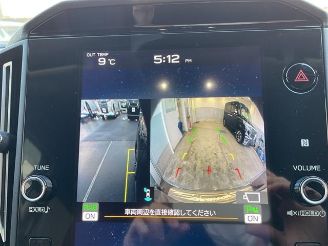 Subaru LEVORG 2021 7057855-18