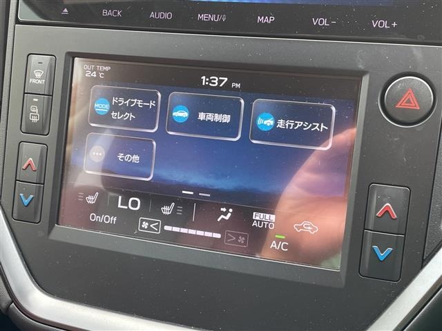Subaru LEVORG 2020 7057985-11