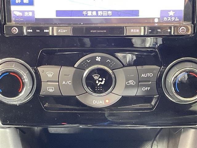 Subaru LEVORG 2015 7058051-4