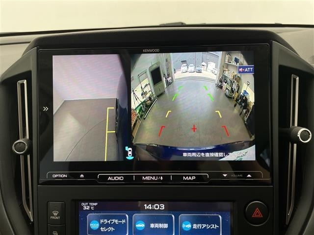 Subaru LEVORG 2022 7058152-1