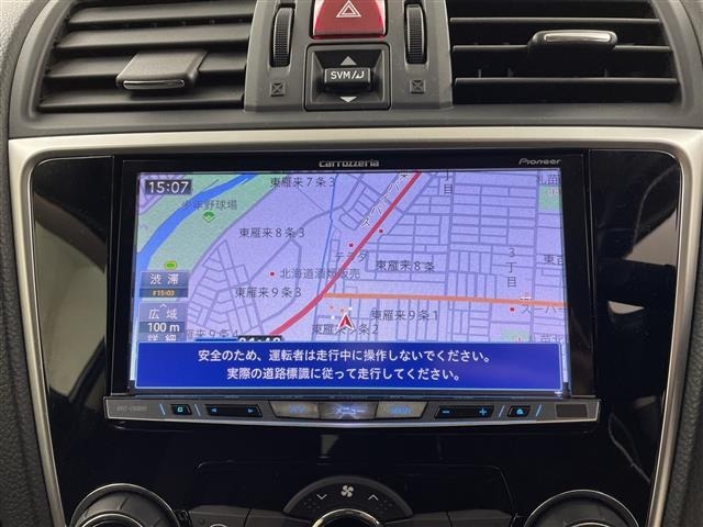 Subaru LEVORG 2015 7058154-15