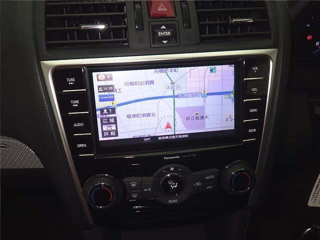 Subaru LEVORG 2015 7058375-6
