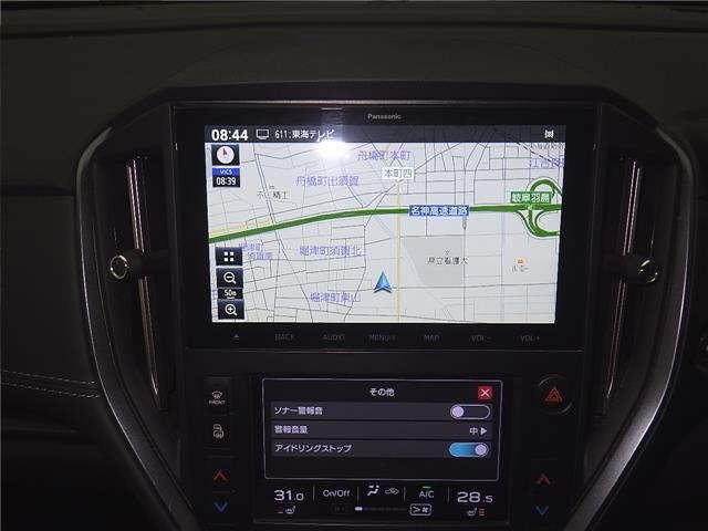 Subaru LEVORG 2020 7058551-6