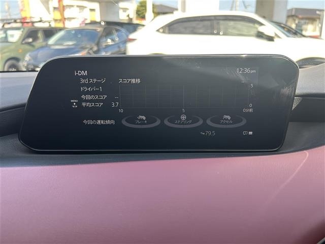 Mazda MAZDA3 2019 7045313-7