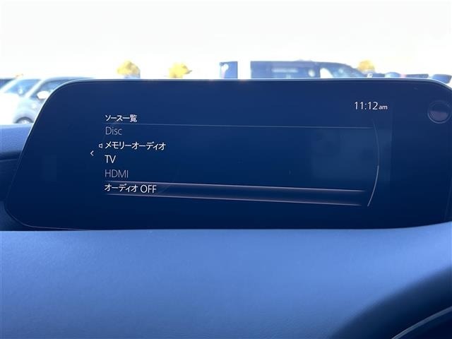 Mazda MAZDA3 2021 7045314-3