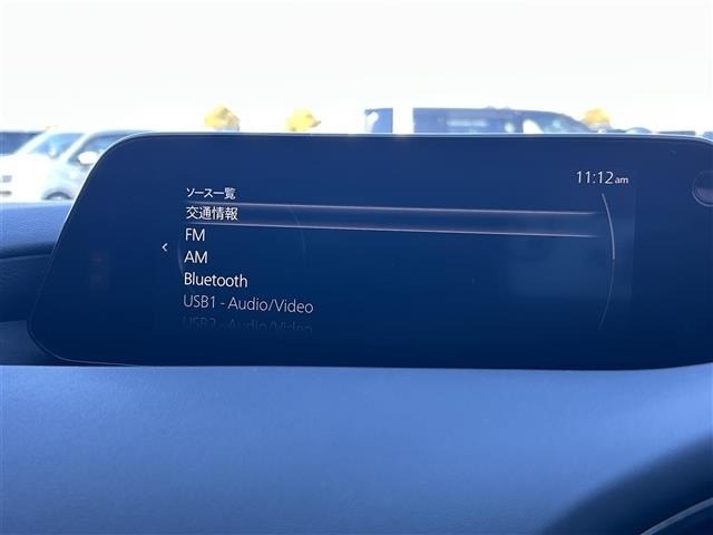 Mazda MAZDA3 2021 7045314-5