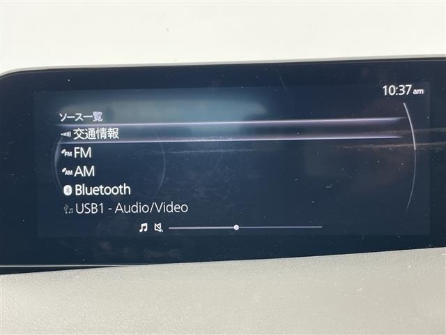 Mazda MAZDA3 2021 7045333-18