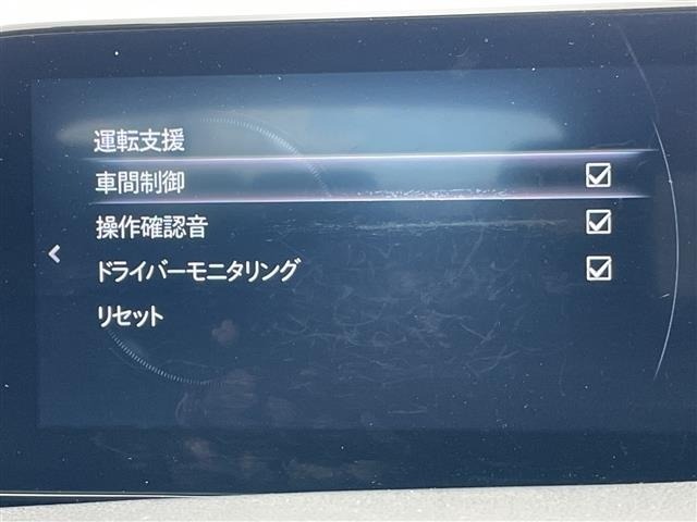 Mazda MAZDA3 2021 7045333-19