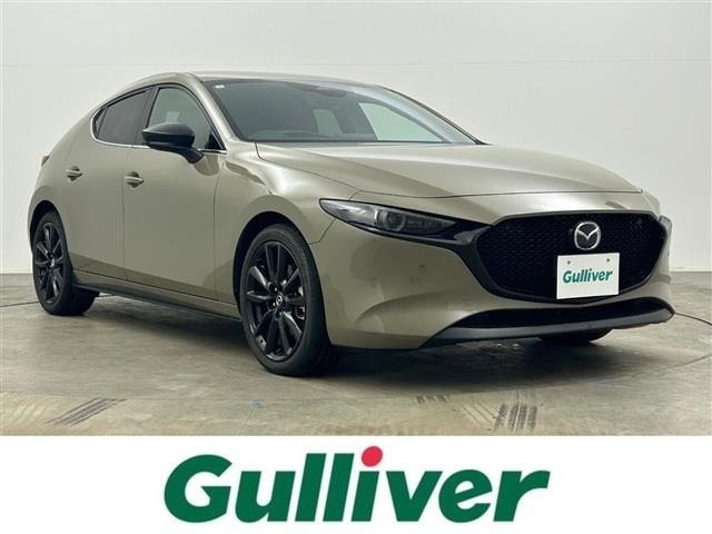 Mazda MAZDA3 2023 7045361-0