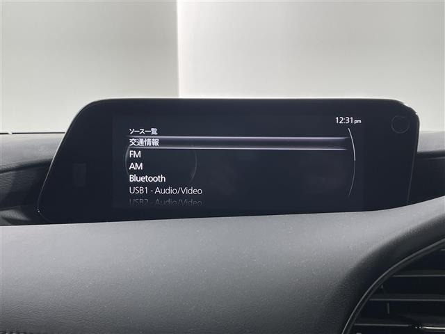 Mazda MAZDA3 2021 7045387-13