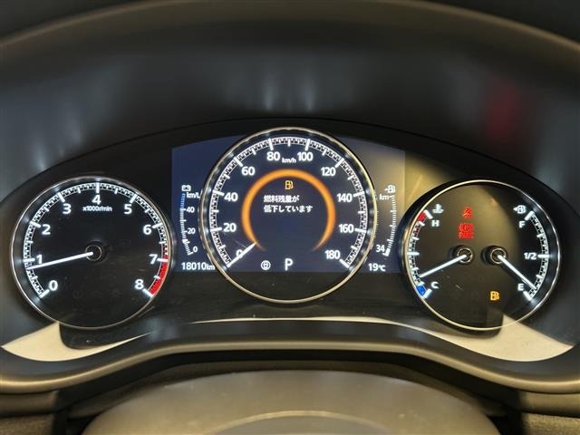 Mazda MAZDA3 2021 7045408-5