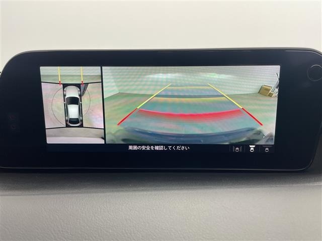 Mazda MAZDA3 2022 7045441-5