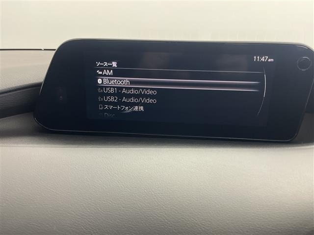 Mazda MAZDA3 2022 7045441-8