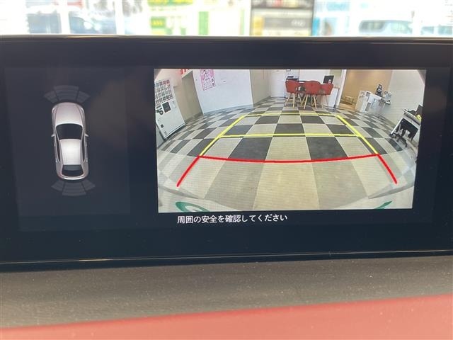 Mazda MAZDA3 2021 7045459-16