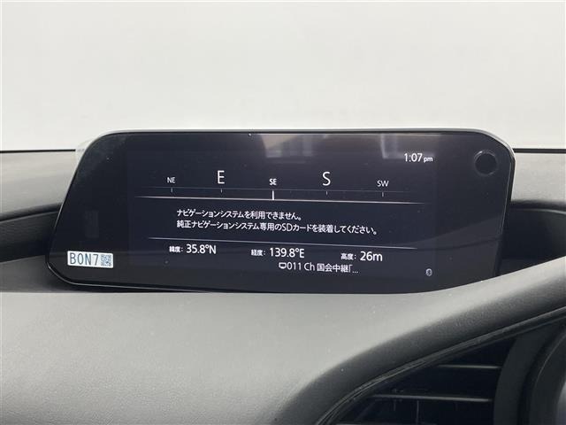 Mazda MAZDA3 2020 7045460-17