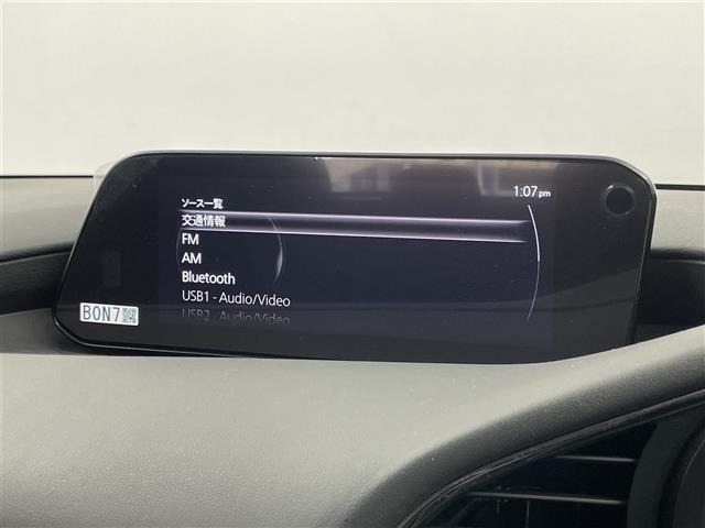 Mazda MAZDA3 2020 7045460-18
