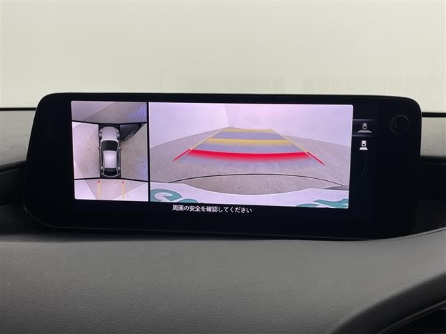 Mazda MAZDA3 2023 7045497-15